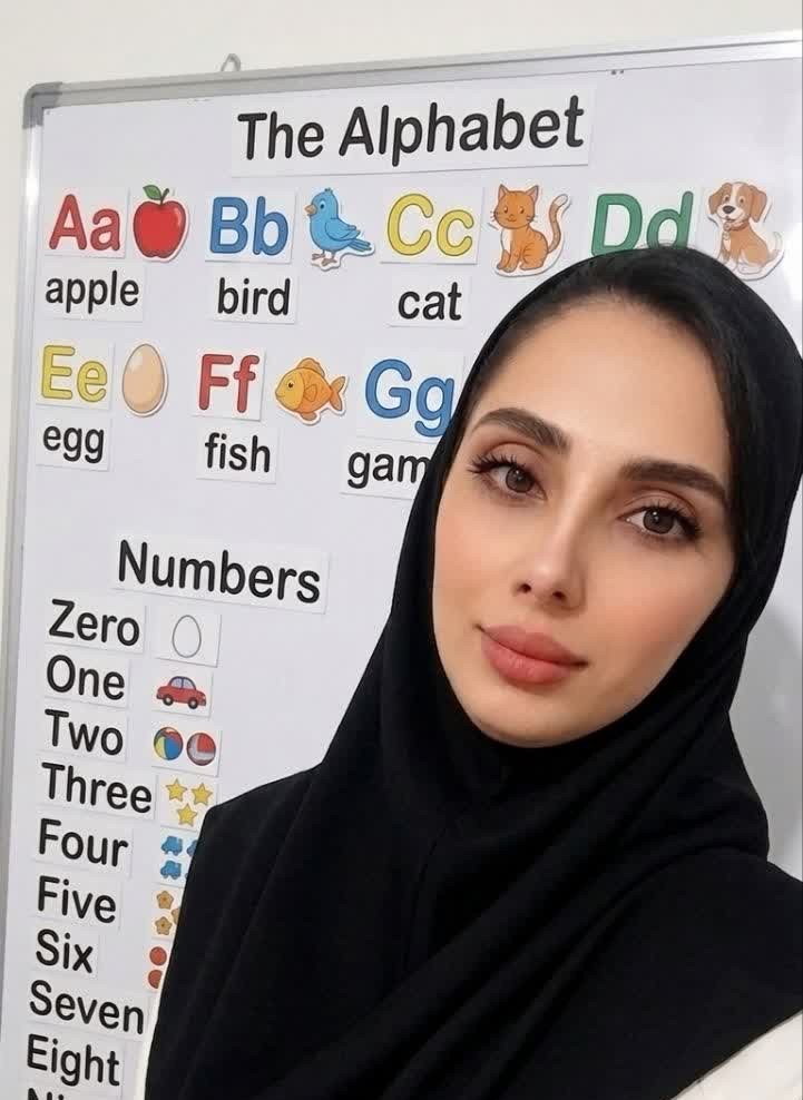 استاد صالحی